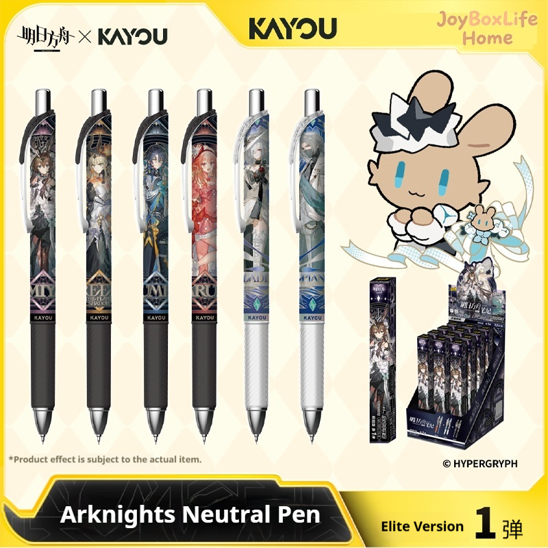 Kayou Arknights Offizieller Or – Correction Pen Fine Bewertung und Preis