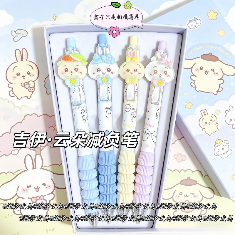 Niedlicher Chiikawa Stift Clou – Correction Pen Fine Bewertung und Preis